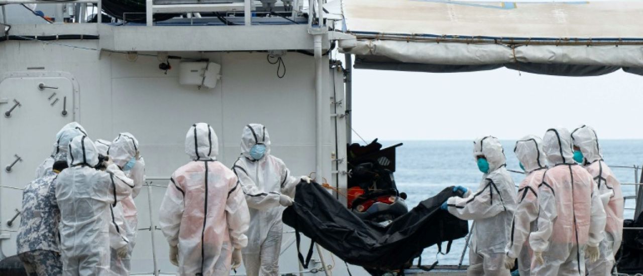 Incendie sur un ferry aux Philippines : au moins 76 morts