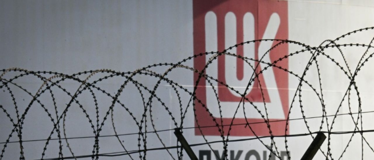 Sanctions américaines: quel avenir pour la plus grande raffinerie des Balkans ?