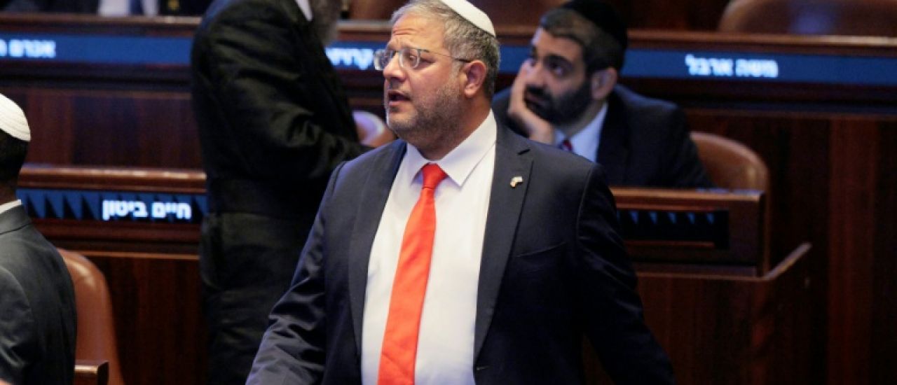 Israël: l'ex-procureure générale de l'armée arrêtée après la fuite en 2024 d'une vidéo de sévices