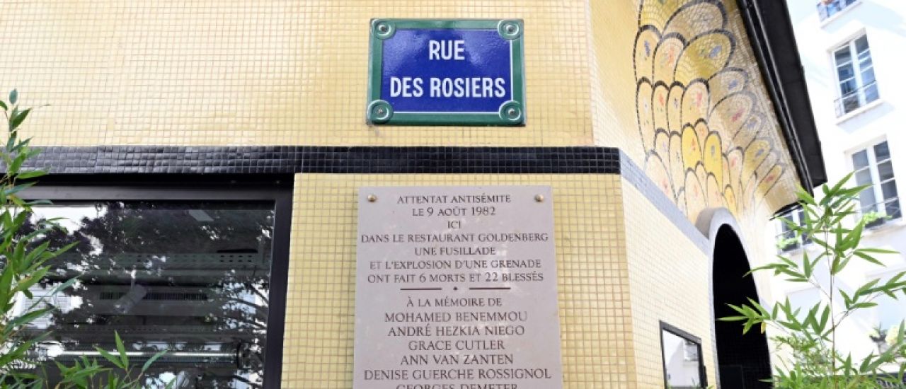 Le superviseur présumé de l'attentat rue des Rosiers arrêté par les Palestiniens