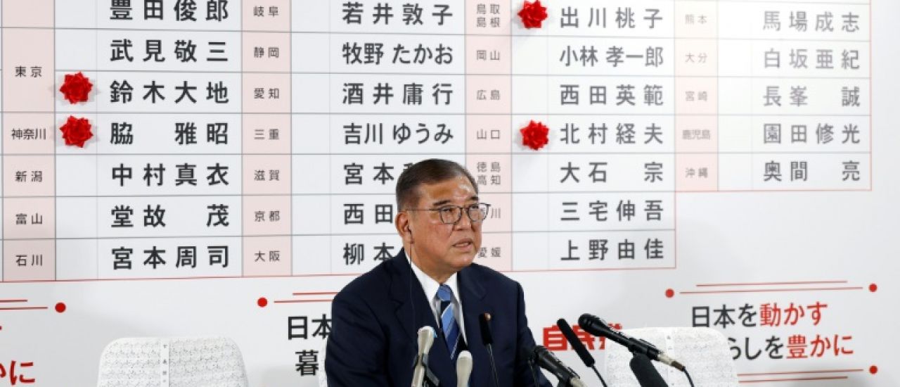 Japon: Ishiba, Premier ministre "outsider" miné par l'impopularité