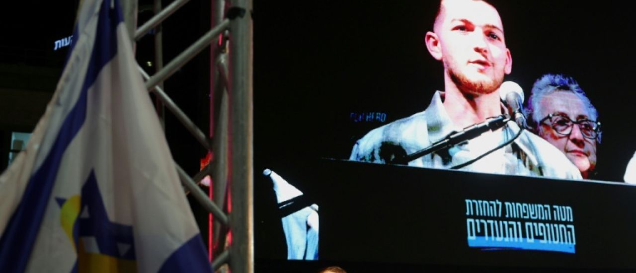 Israël mène une nouvelle frappe à Gaza, après des raids nocturnes meurtriers