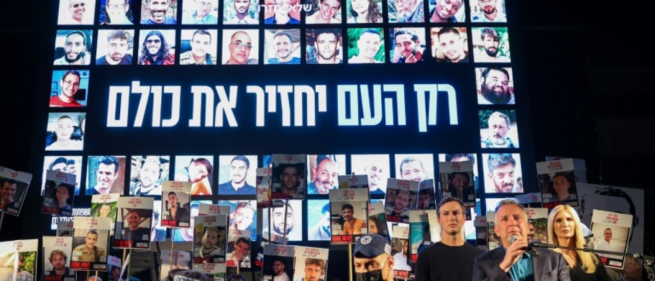 A Tel-Aviv, "enfin l'espoir" d'un retour de tous les otages retenus à Gaza