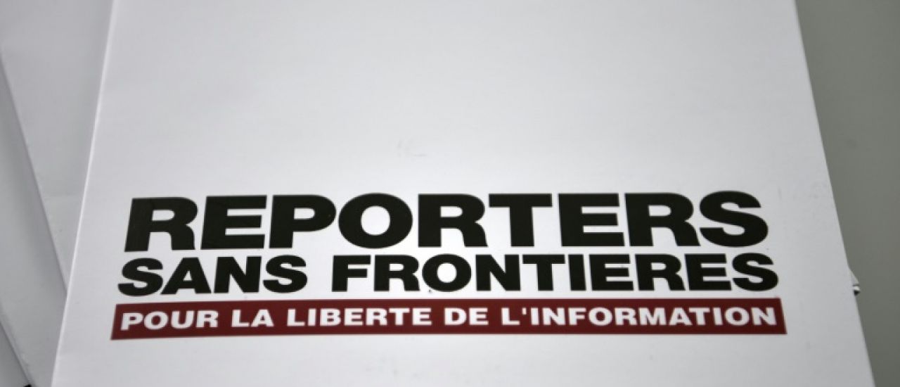 Côte d'Ivoire: RSF appelle à protéger les journalistes avant la présidentielle