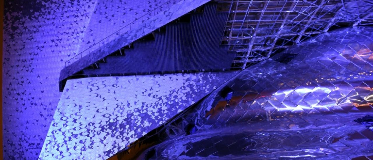 La Philharmonie de Paris "condamne" de "graves incidents" lors d'un concert d'un orchestre israélien