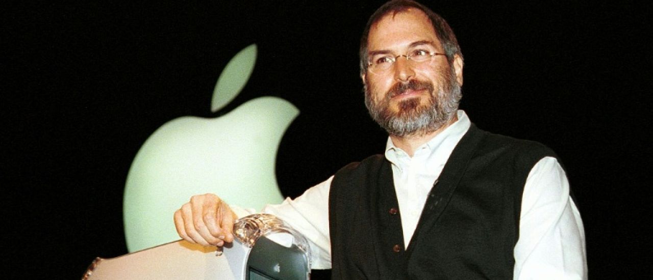 50 ans d'Apple: cinq anecdotes sur la marque à la pomme