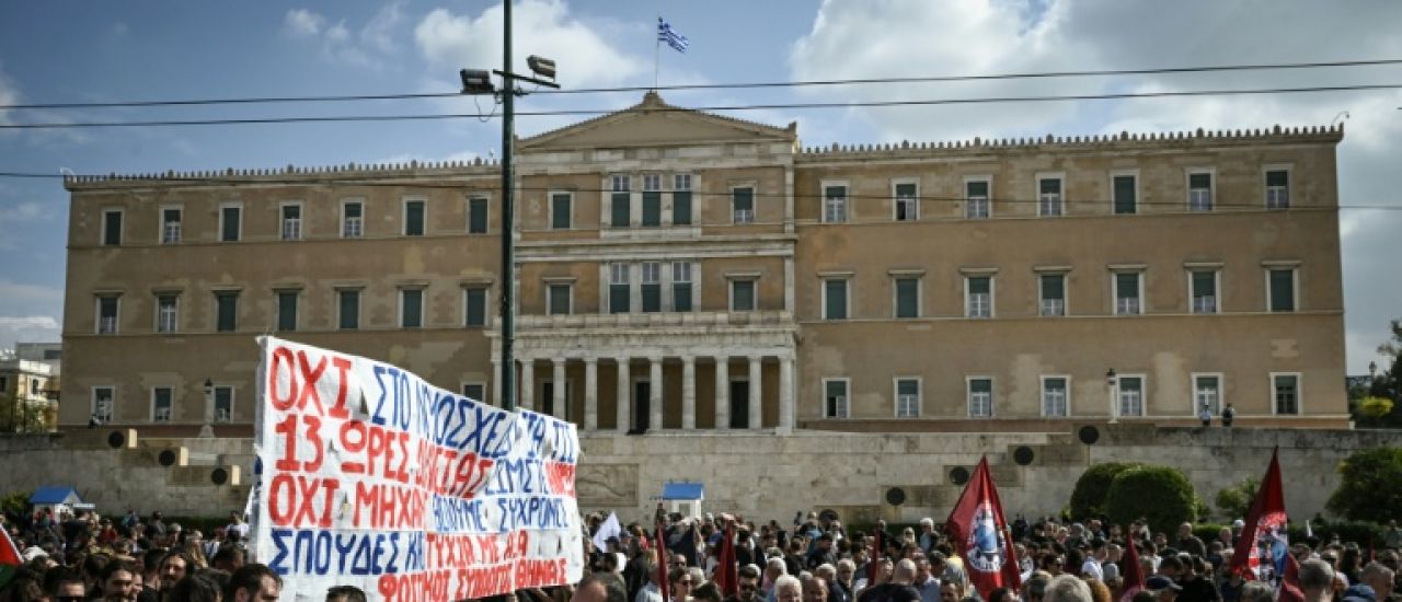 Grèce: les députés débattent de la possibilité d'une journée de travail de 13 heures