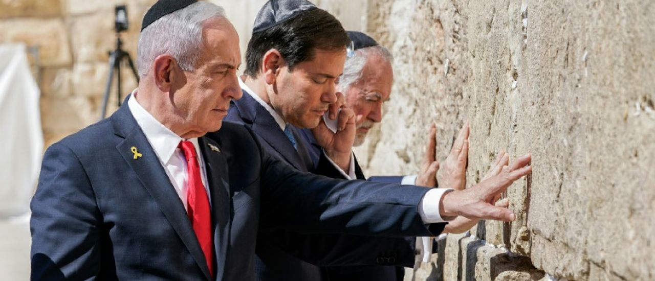Rubio en Israël, Netanyahu salue la "force" des relations avec les Etats-Unis