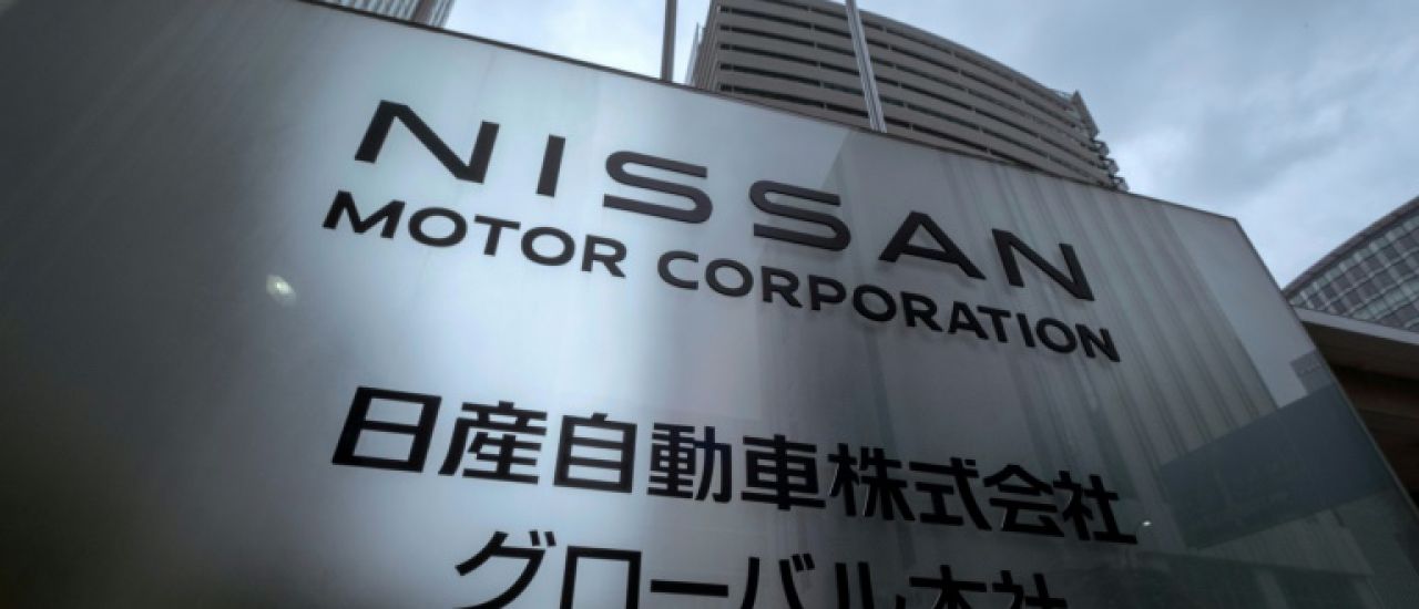 Nissan cesse la production dans une usine japonaise pour réduire ses capacités