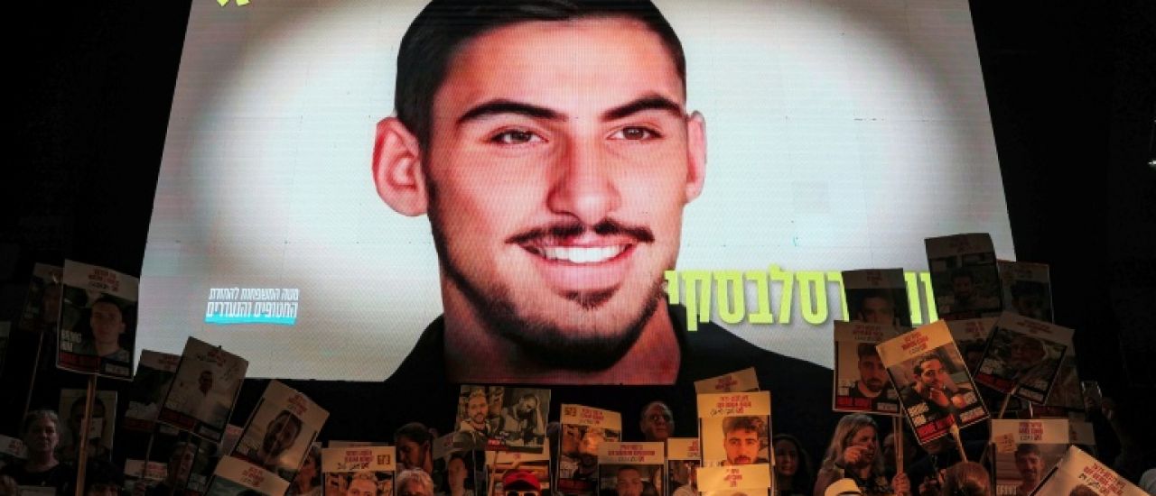 Otages à Gaza: les 20 Israéliens vivants devant être libérés