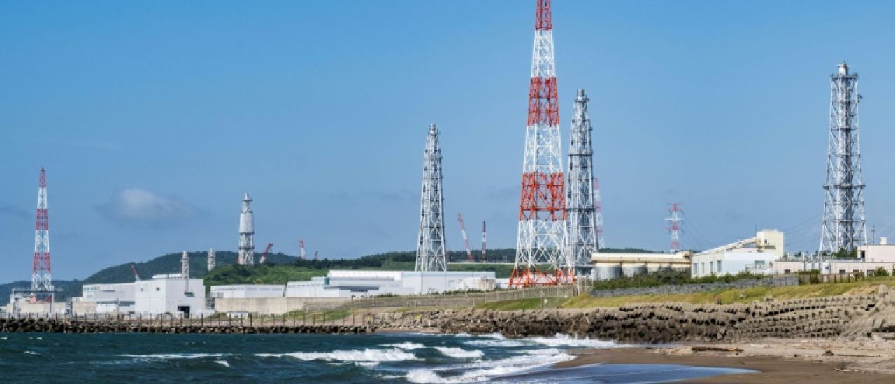 Japon: les autorités locales approuvent le redémarrage de la plus grande centrale nucléaire au monde