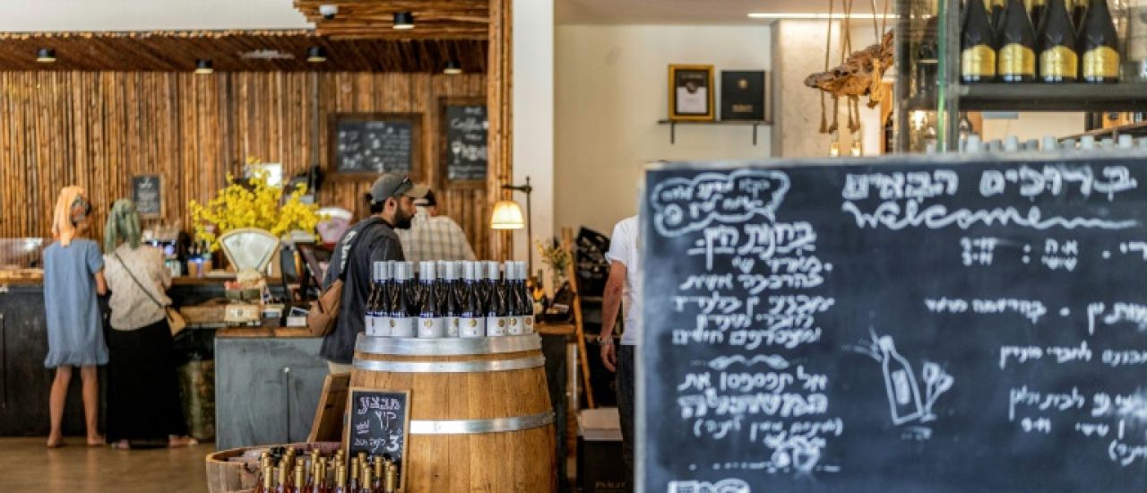En Cisjordanie, un vigneron israélien déterminé à rester malgré les sanctions