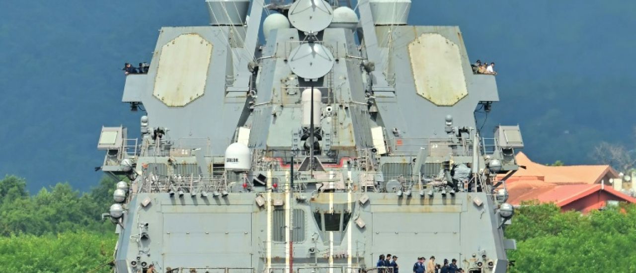 Caracas s'insurge contre l'arrivée d'un bateau de guerre américain à Trinité-et-Tobago Caracas s'insurge contre l'arrivée d'un bateau de guerre américain à Trinité-et-Tobago