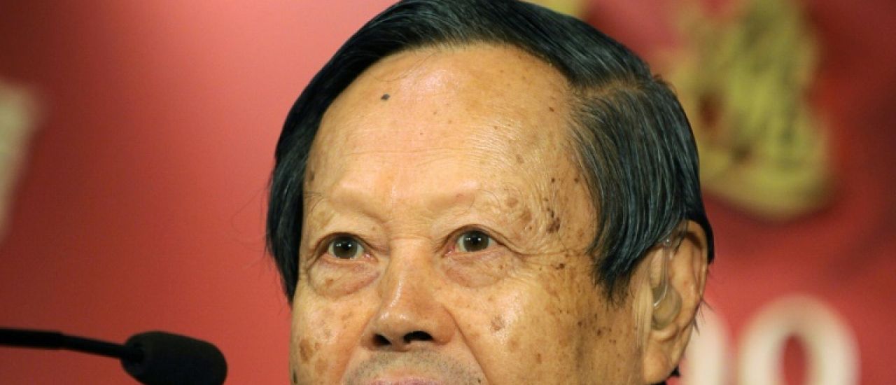 Décès à 103 ans du prix Nobel de physique Chen Ning Yang