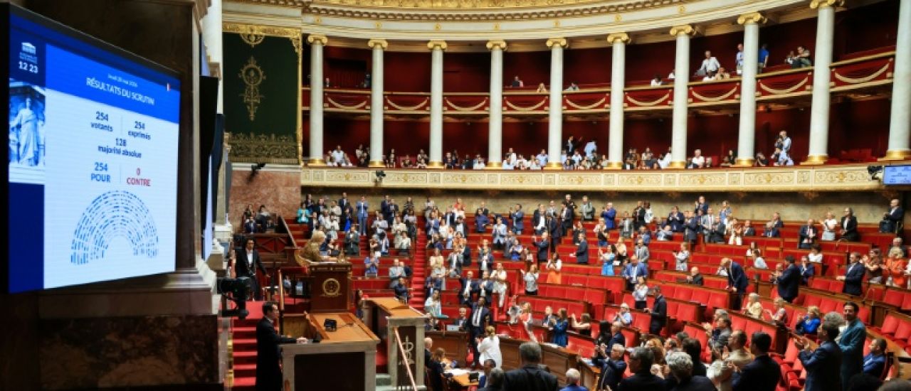 178 ans après l'abolition de l'esclavage, les députés abrogent le Code noir