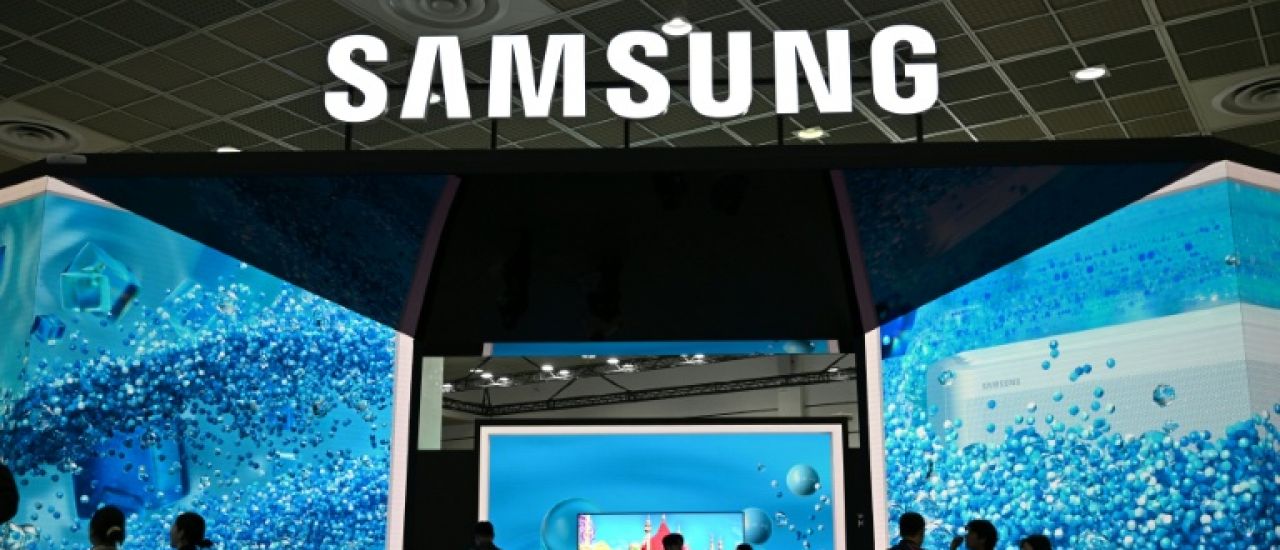 Samsung va investir 310 milliards de dollars pour stimuler l'expansion de l'IA