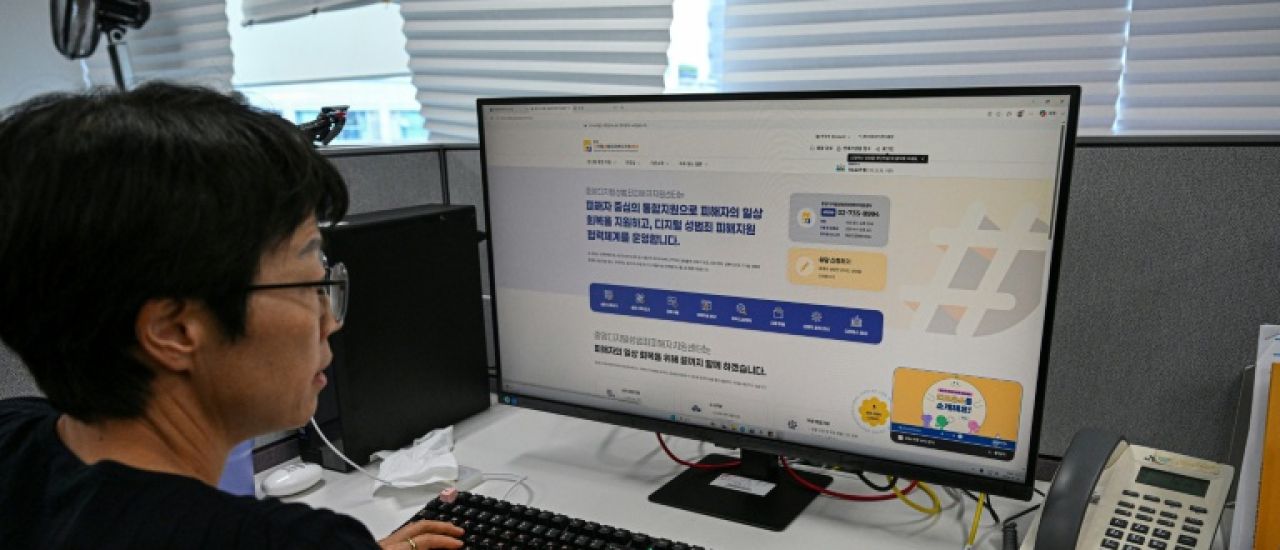 En Corée du Sud, des enquêtrices du web pour contrer les deepfakes pornographiques