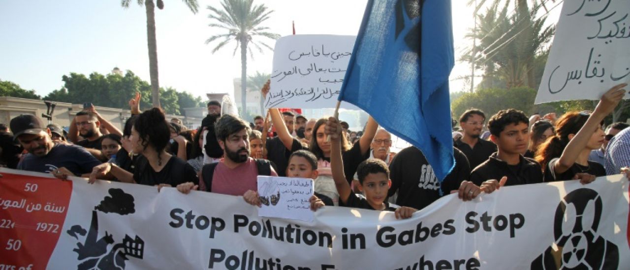 "Un venin mortel": en Tunisie, une ville asphyxiée par un complexe chimique "délabré"