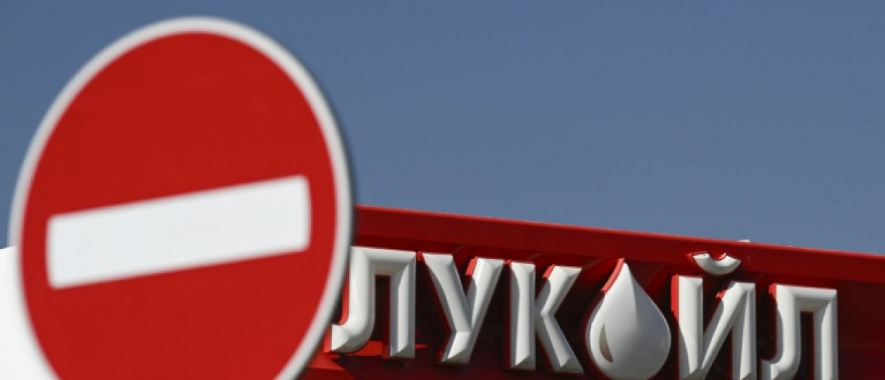 Le pétrolier russe Lukoil va céder ses actifs étrangers face aux sanctions américaines Le pétrolier russe Lukoil va céder ses actifs étrangers face aux sanctions américaines