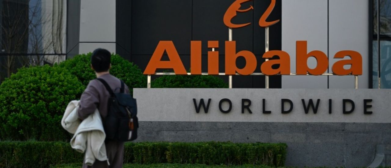 Tech: le bénéfice net annuel d'Alibaba plombé par l'IA