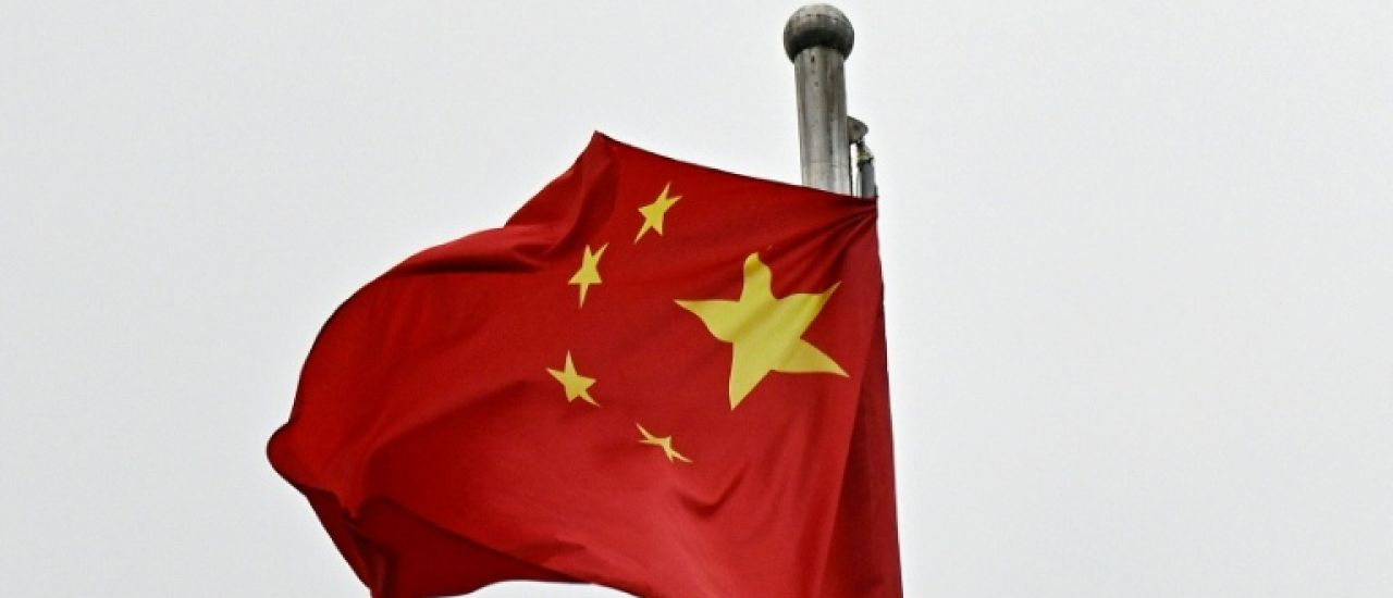 Chine: l'inflation au plus haut depuis trois ans