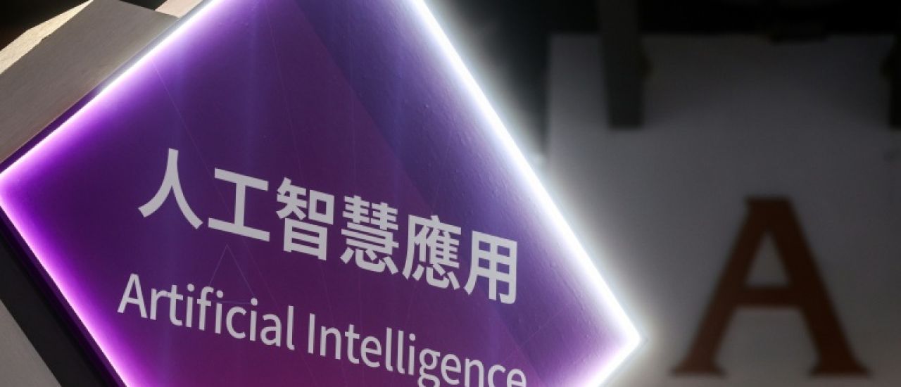 Taïwan annonce des exportations record grâce à l'IA