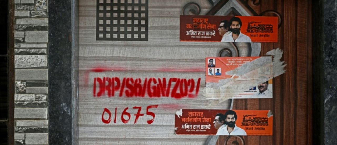 A Bombay, le plus grand bidonville d'Asie est à vendre