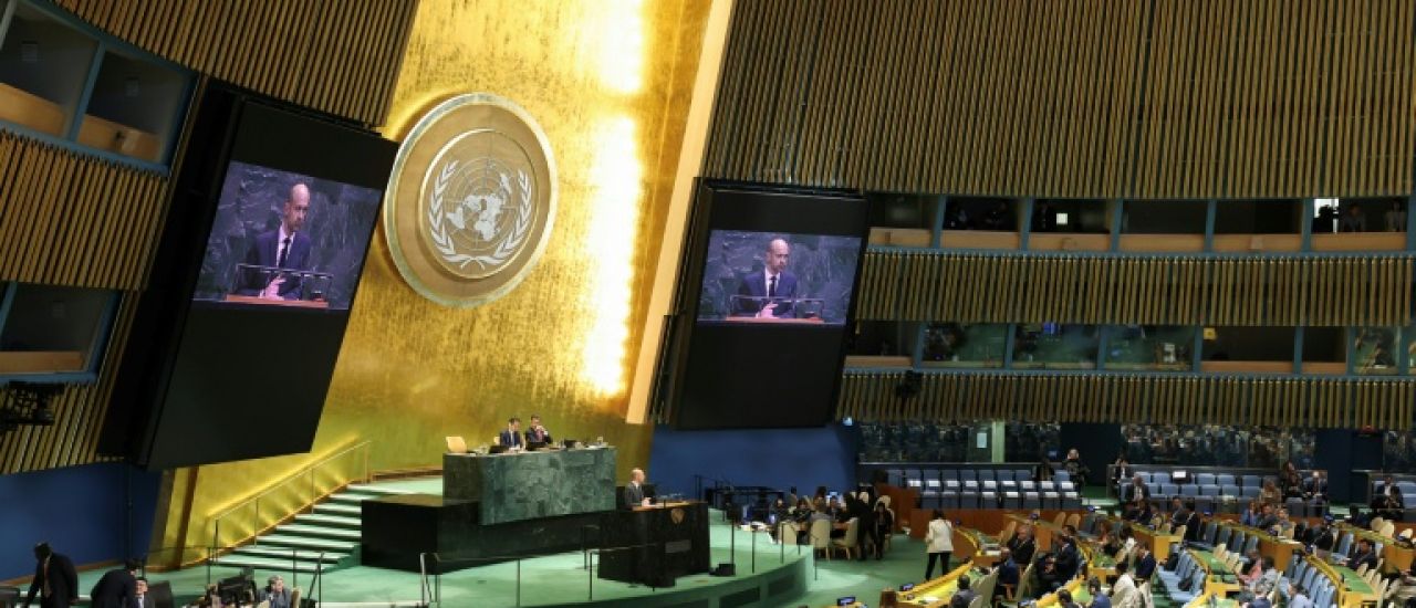 Echec des discussions à l'ONU sur la non prolifération nucléaire