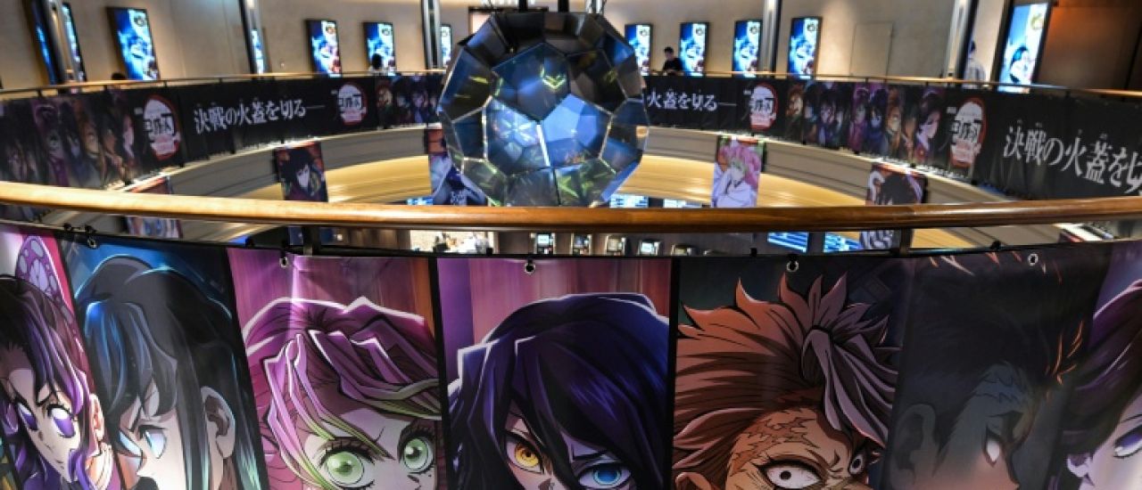 Le film d'animation japonais "Demon Slayer" bat un record au box-office mondial