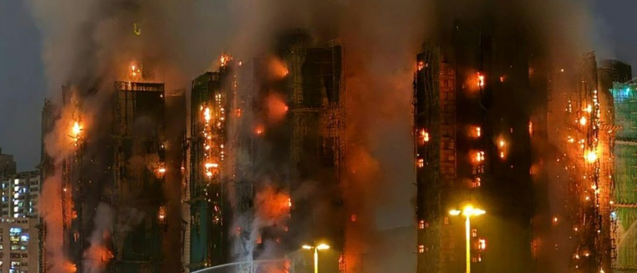 Hong Kong: au moins quatre morts dans l'incendie d'un complexe résidentiel