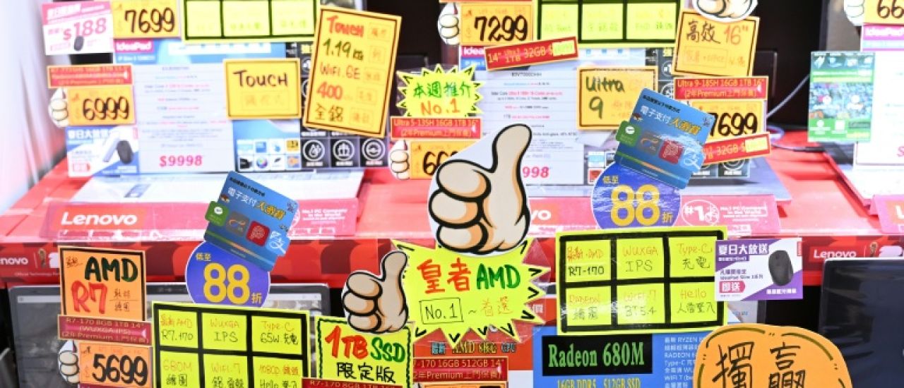 A l'ombre de l'IA, la mémoire grand public rame