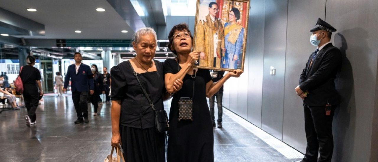 Thaïlande: décès de la reine mère Sirikit, figure puissante de la monarchie
