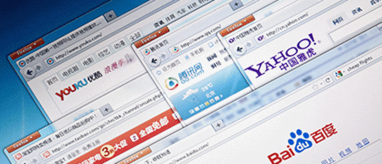 Et si la Chine devenait le maître du Web ?