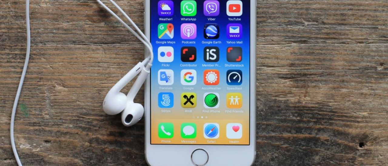 Les atouts business d’iOS 11
