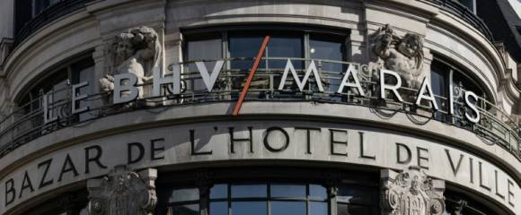 Le Bazar de l'Hôtel de Ville (BHV) à Paris, le 5 octobre 2025 Le Bazar de l'Hôtel de Ville (BHV) à Paris, le 5 octobre 2025