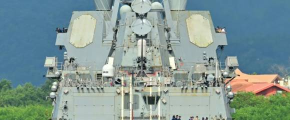 Le navire de guerre lance-missile américain USS Gravely arrive à Port d'Espagne, capitale de Trinité-et-Tobago, petit archipel situé à une dizaine de kilomètres du Venezuela, le 26 octobre 2025 Le navire de guerre lance-missile américain USS Gravely arrive à Port d'Espagne, capitale de Trinité-et-Tobago, petit archipel situé à une dizaine de kilomètres du Venezuela, le 26 octobre 2025