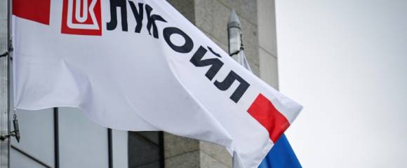 Le logo du géant pétrolier russe Lukoil au siège de l'entreprise à Moscou, le 23 octobre 2025 Le logo du géant pétrolier russe Lukoil au siège de l'entreprise à Moscou, le 23 octobre 2025