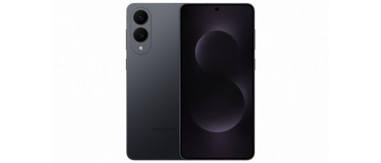 Samsung Galaxy S25 Edge, le smartphone ultra fin