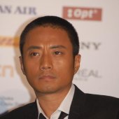 Zhang Hanyu